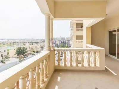 Spacious Balcony ! 1 BR unfurnished For Sale