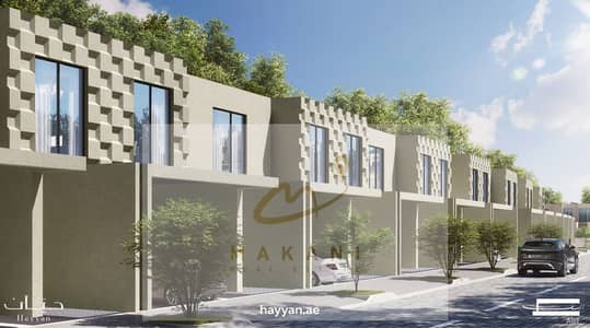 2 Bedroom Townhouse for Sale in Barashi, Sharjah - 78403daa-9be2-434a-8c68-3d0ad9d6e0a9. jpg