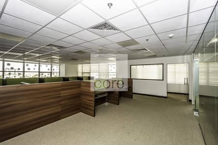 Fitted office for rent I 3 months free Fitted office for rent I 3 months free