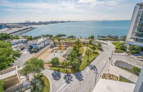 Lowest Full Sea View On The Market