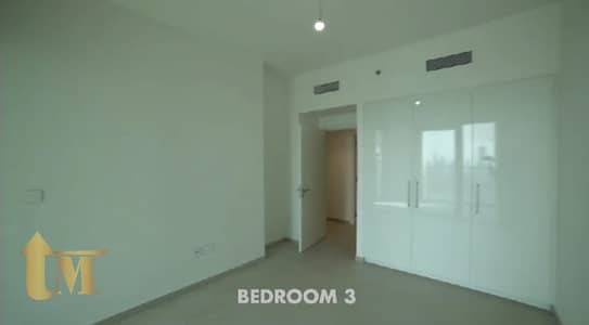 3 Bedroom Apartment for Rent in Za'abeel, Dubai - IMG-20231211-WA0178. jpg