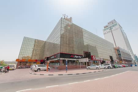 970 sq.ft. Office | Carpet Flooring | Pantry | Parking | Al Karama 970 sq.ft. Office | Carpet Flooring | Pantry | Parking | Al Karama
