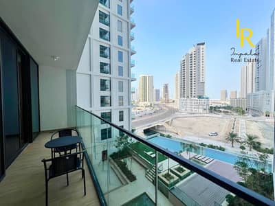 1 Bedroom Flat for Sale in Al Reem Island, Abu Dhabi - WhatsApp Image 2023-12-12 at 1.51. 25 PM (19). jpeg