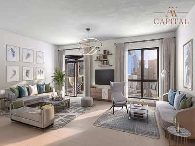 1 Bedroom Apartment for Sale in Umm Suqeim, Dubai - Investor Deal | High ROI | Perfect Location