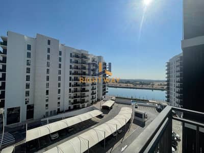 2 Bedroom Flat for Rent in Yas Island, Abu Dhabi - 8b05e944-7ad6-4d4b-af9c-939829cacaab. jpg