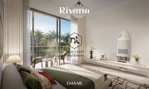 3 Bedroom Villa Compound for Sale in The Valley by Emaar, Dubai - RIVANA_BRANDED_RENDERS16. jpg