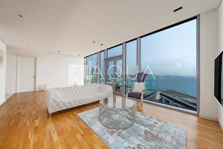 Phenomenal Sea View | High Floor | Vacant