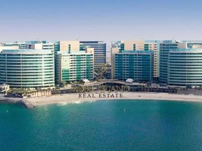 شقة 1 غرفة نوم للبيع في شاطئ الراحة، أبوظبي - bfd72776-be33-408f-a400-d757c0a3f1e6. jpg
