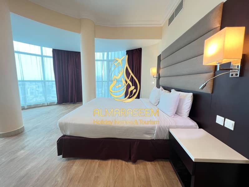 شقة في الامارت جراند للشقق الفندقية،شارع الشيخ زايد 1 غرفة 1050 درهم - 6944958