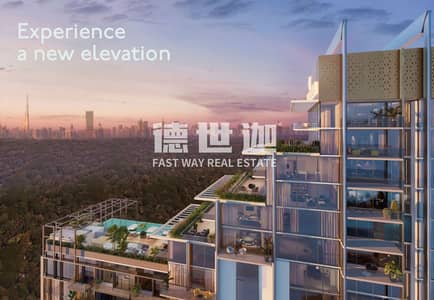 3 Bedroom Apartment for Sale in Sobha Hartland, Dubai - 微信图片_20231212171516. jpg