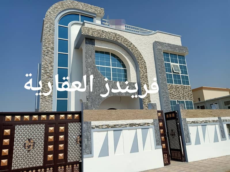 Villa for sale in Ajman area Helio Modern personal finishing very excellent