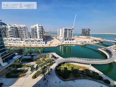 فلیٹ 3 غرف نوم للايجار في شاطئ الراحة، أبوظبي - WhatsApp Image 2023-12-13 at 11.38. 32 AM (1). jpeg
