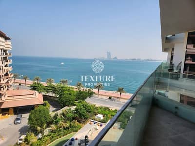 1 Bedroom Flat for Rent in Palm Jumeirah, Dubai - IMG-20231213-WA0073. jpg