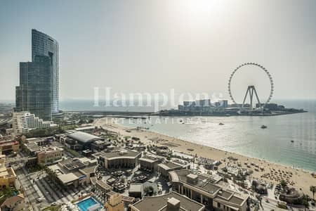 3 Bedroom Apartment for Sale in Jumeirah Beach Residence (JBR), Dubai - 3 Bed | Panoramic Sea View | Vacant