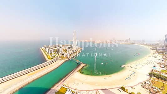 2 Bedroom Flat for Rent in Jumeirah Beach Residence (JBR), Dubai - Full Palm Sea and Ain Dubai View | Furnished