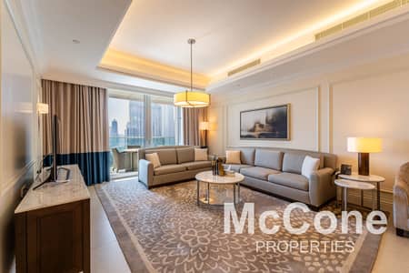 شقة 2 غرفة نوم للايجار في وسط مدينة دبي، دبي - شقة في العنوان بوليفارد،وسط مدينة دبي 2 غرف 400000 درهم - 8321350