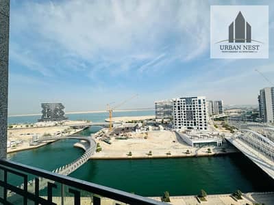 2 Bedroom Flat for Rent in Al Raha Beach, Abu Dhabi - WhatsApp Image 2023-12-15 at 3.44. 21 PM (1). jpeg
