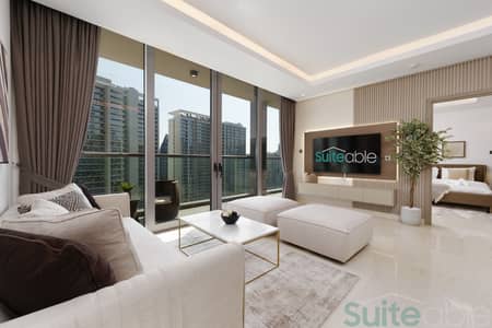 1 Bedroom Flat for Rent in Business Bay, Dubai - DSC08105. jpg