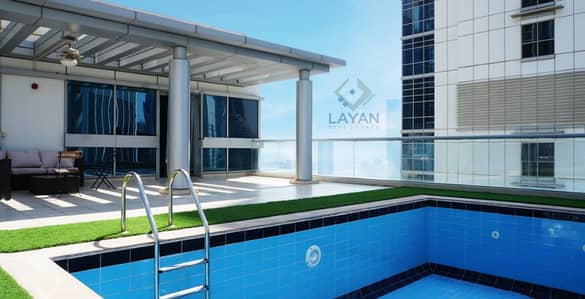 No transfer fees, No commission (Private pool) No transfer fees, No commission (Private pool)