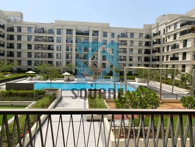 1 Bedroom Flat for Sale in Al Khan, Sharjah - 1 BR / FULL FURNISHED / BIG BALCONY