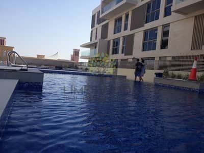 Chiller Free | 2 Months Free | 3 Bedroom Chiller Free | 2 Months Free | 3 Bedroom