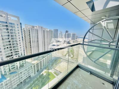 2 Bedroom Apartment for Rent in Al Reem Island, Abu Dhabi - AMAZING 2BR +MAID WITH BALCONY