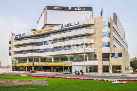 3 Bedroom Flat for Rent in Al Safa, Dubai - Aldiyar Building - 3 Bedroom Apt. 3 Bedroom Flat for Rent in Al Safa, Dubai - Aldiyar Building - 3 Bedroom Apt.