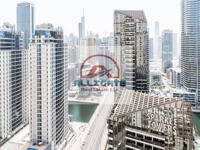 HIGH FLOOR || VACANT || UPGRADED APARTMENT FOR SALE ||