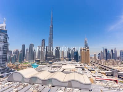 Vacant on 4th January 24 | Burj Khalifa View | Furnished