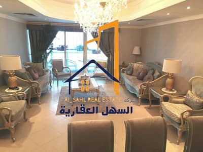 2 Cпальни Апартамент Продажа в Аль Маджаз, Шарджа - IMG-20231217-59. jpg