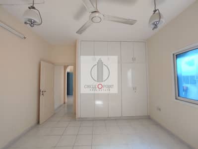 1 Bedroom appartment  || Near alseaf & Metro Station || Free parking & Big balcony