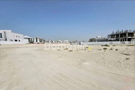 Plot for Sale in Nad Al Sheba, Dubai - WhatsApp Image 2023-12-18 at 10.56. 00 AM (6). jpeg