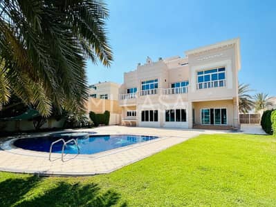 4 Cпальни Вилла Продажа в Марина Вилладж, Абу-Даби - IMG-20231213-WA0035. jpg