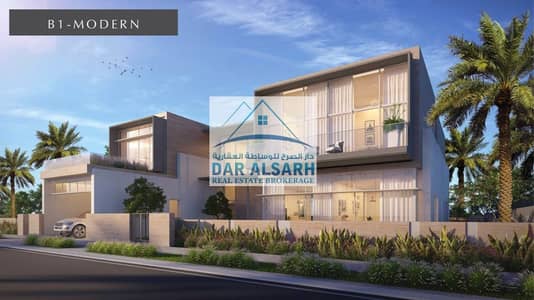 Owned a villa in the largest residential complex in Dubai Hills Owned a villa in the largest residential complex in Dubai Hills