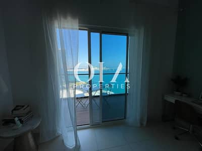 1 Bedroom Apartment for Sale in Al Reem Island, Abu Dhabi - WhatsApp Image 2023-12-18 at 16.58. 57. jpeg