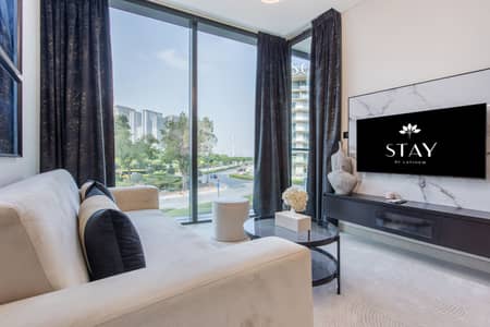 1 Bedroom Flat for Rent in Sobha Hartland, Dubai - CLM_4169-HDR. jpg