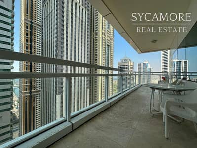 Motivated Seller | High Floor | Vacant