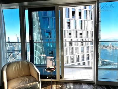 High floor Fendi apartment with views of Marina and Ain Dubai