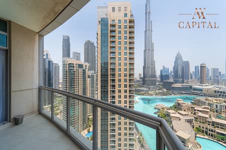 Full Burj Khalifa View | Maid Room | High Floor