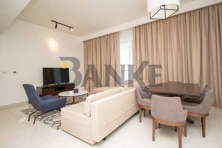 Brand New | 2 BED | Fully Furnished | Avanti Damac Brand New | 2 BED | Fully Furnished | Avanti Damac