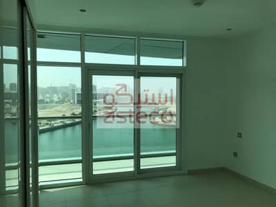 شقة 1 غرفة نوم للبيع في شاطئ الراحة، أبوظبي - IMG-20231218-WA0038. jpg