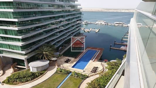 2 Bedroom Apartment for Rent in Al Raha Beach, Abu Dhabi - naseem2. jpg