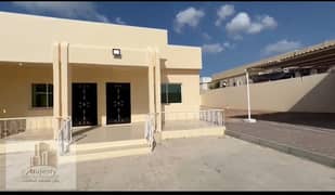 For sale a house in the Emirate of Sharjah, Al Ghafia area, the right to housing and investment