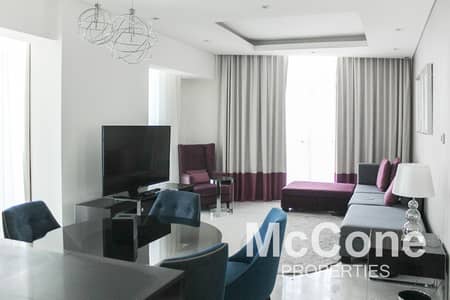 فلیٹ 2 غرفة نوم للايجار في وسط مدينة دبي، دبي - شقة في داماك ميزون ذا ديستينكشن،وسط مدينة دبي 2 غرف 200000 درهم - 8349887