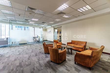 Office for Rent in DIFC, Dubai - All Inclusive | Fitted Partitioned Office | Freezone