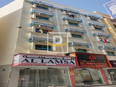 Building for Sale in Deira, Dubai - Great Investment | Building For Sale