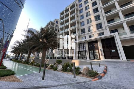 3 Cпальни Апартаменты Продажа в Остров Аль Рим, Абу-Даби - 1. jpg