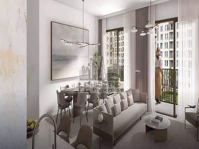 1 Bedroom Apartment for Sale in Umm Suqeim, Dubai - 551295398-800x600. jpeg