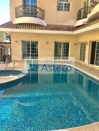 Investment Opportunity - Compound of 5 Villas Investment Opportunity - Compound of 5 Villas