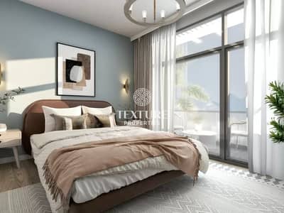 1 Bedroom Flat for Sale in Dubai Investment Park (DIP), Dubai - VqFOd3rzbi4Mq6nh0uyrrUsvx0fIRAueWrKszFVE. jpg